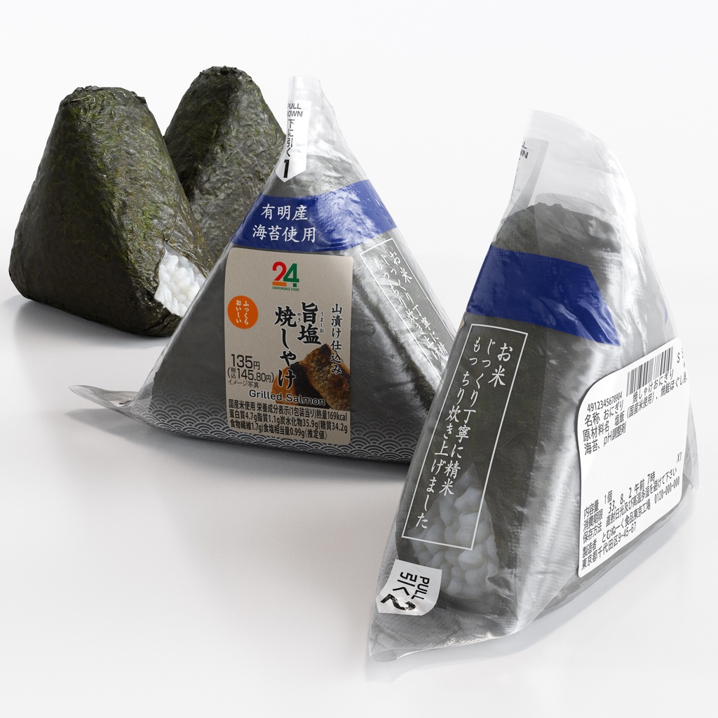 コンビニおにぎり - 焼鮭(パッケージ付き)【3Dモデル】