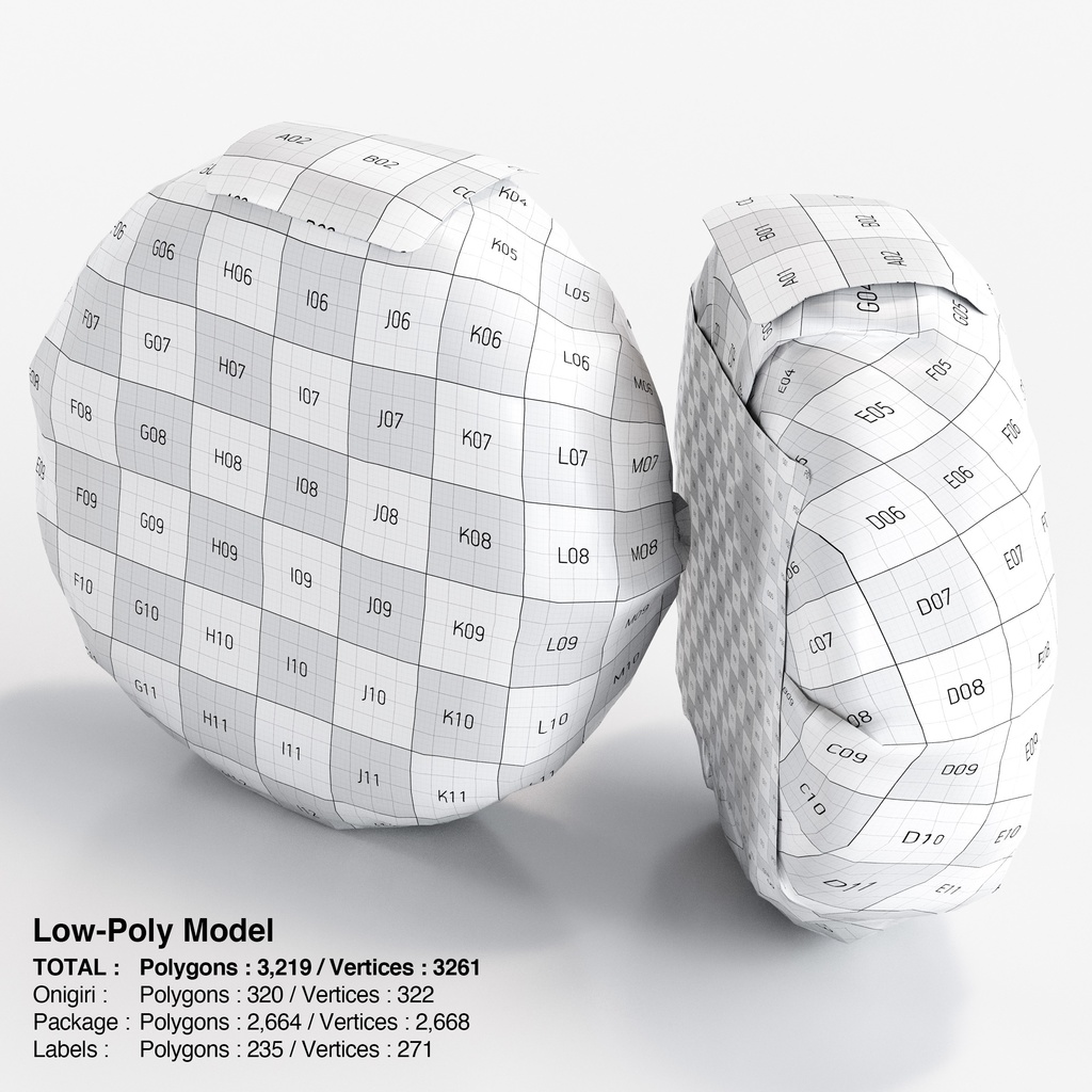 コンビニおにぎり - 赤飯(パッケージ付き)【3Dモデル】