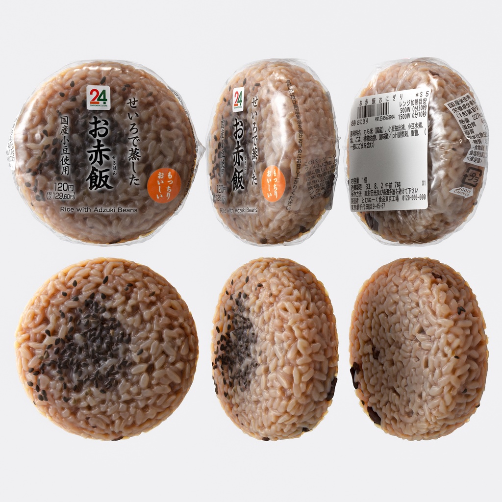 コンビニおにぎり - 赤飯(パッケージ付き)【3Dモデル】