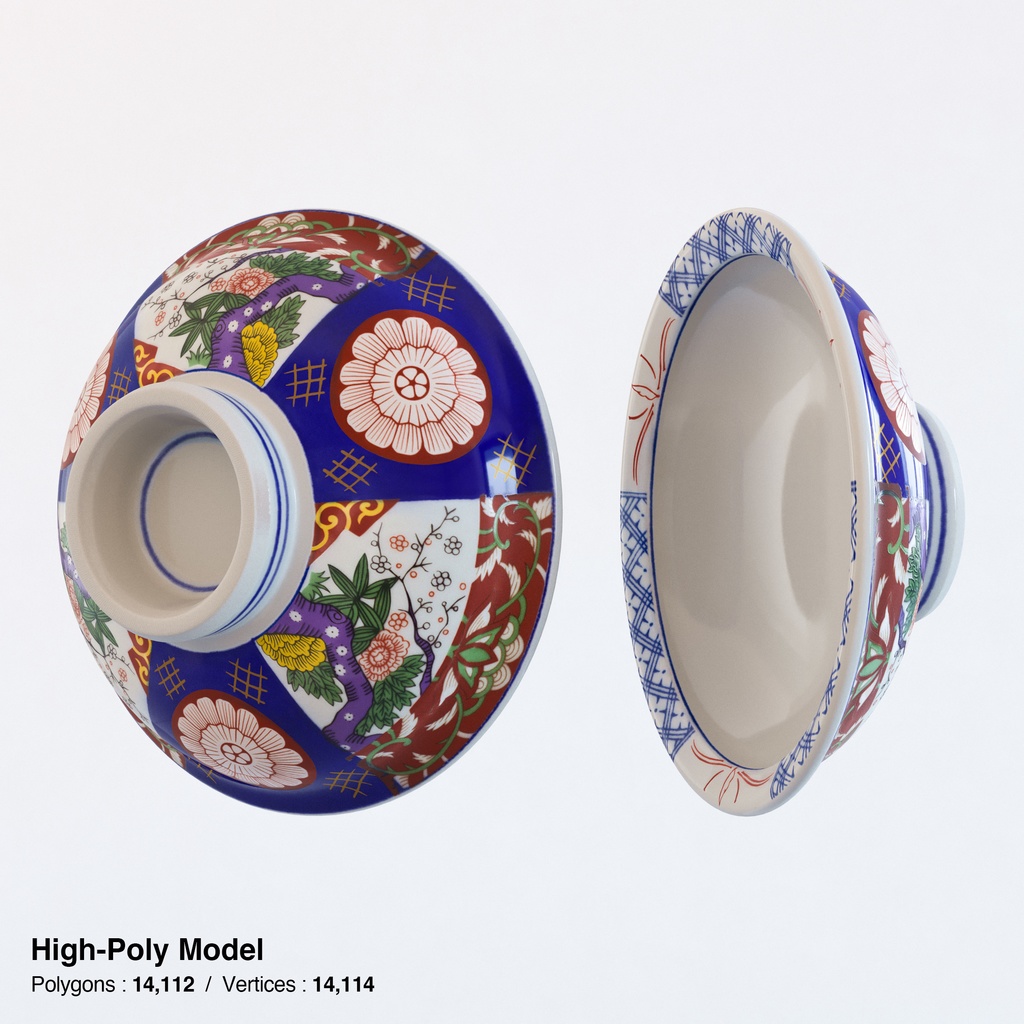 牛丼 - 蓋付きどんぶりセット【3Dモデル】