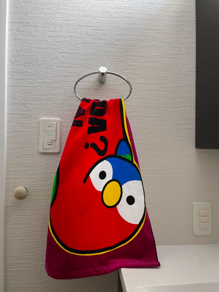 呼んだ?ジャバー君スポーツタオル