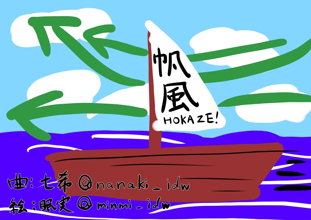【BGM】講座とかに使えそうなコッペパンみたいな曲【!dealWorks】