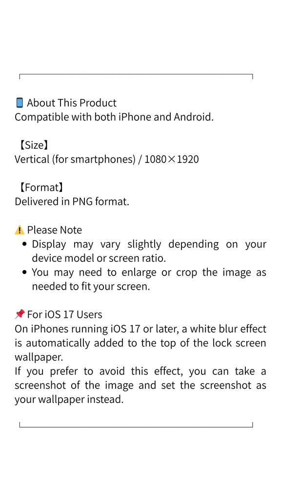 Gentle waves. ― 癒しのスマホ壁紙(2枚セット)