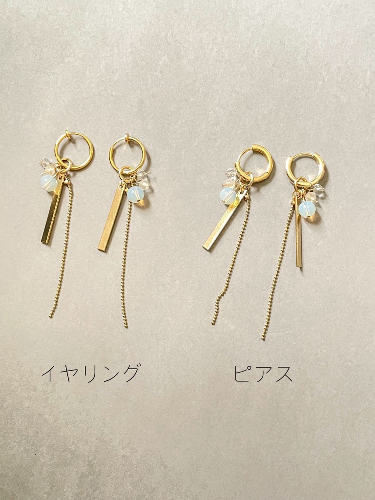【非公式】加賀美ハヤトイメージフープピアス・イヤリング