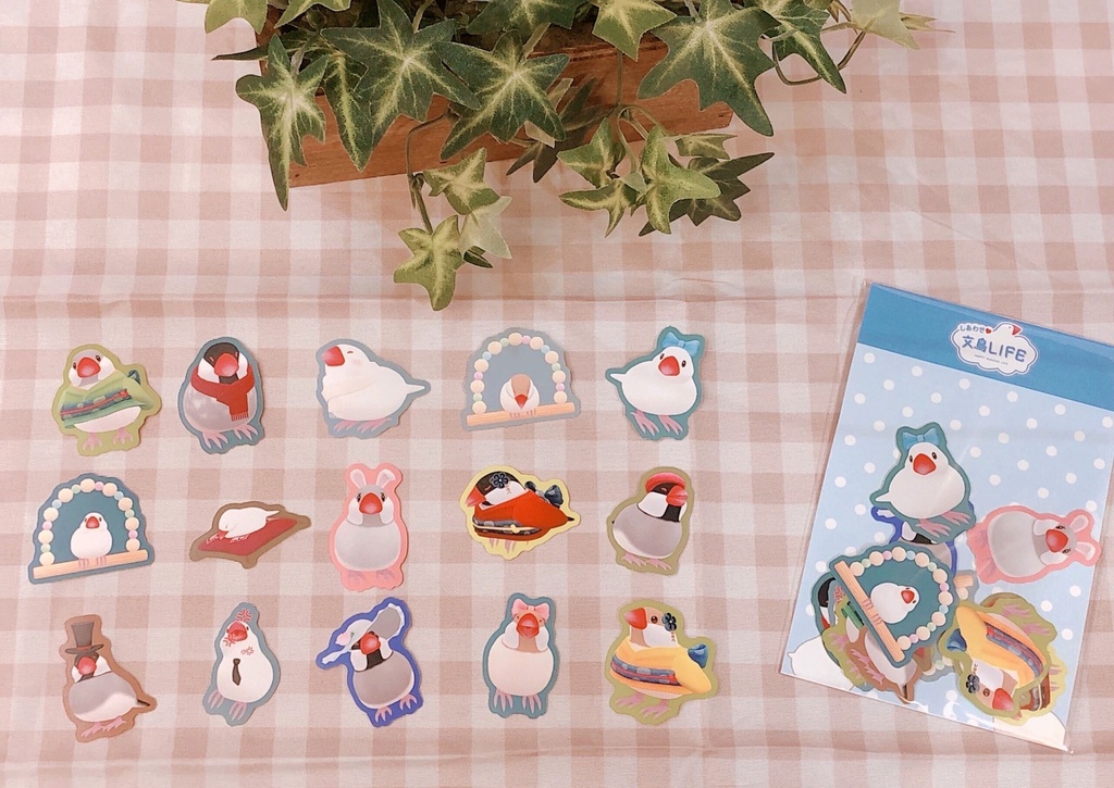 日常しあわせシールセット(15枚入り）