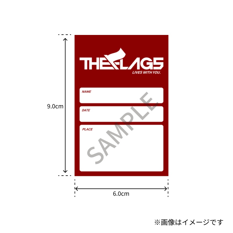 パスステッカー