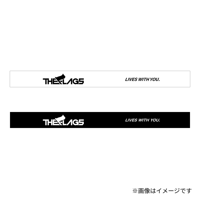 LIVES WITH YOU. ラバーバンド