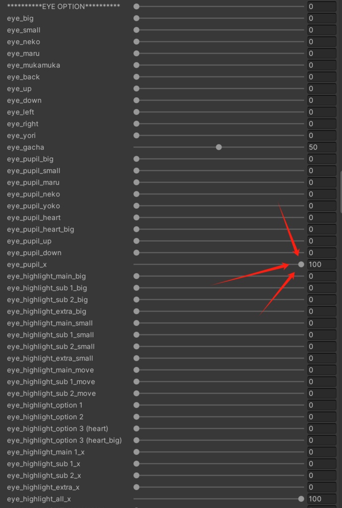 【マヌカ-Manuka 用】Makeup&Eye texture VRChat用