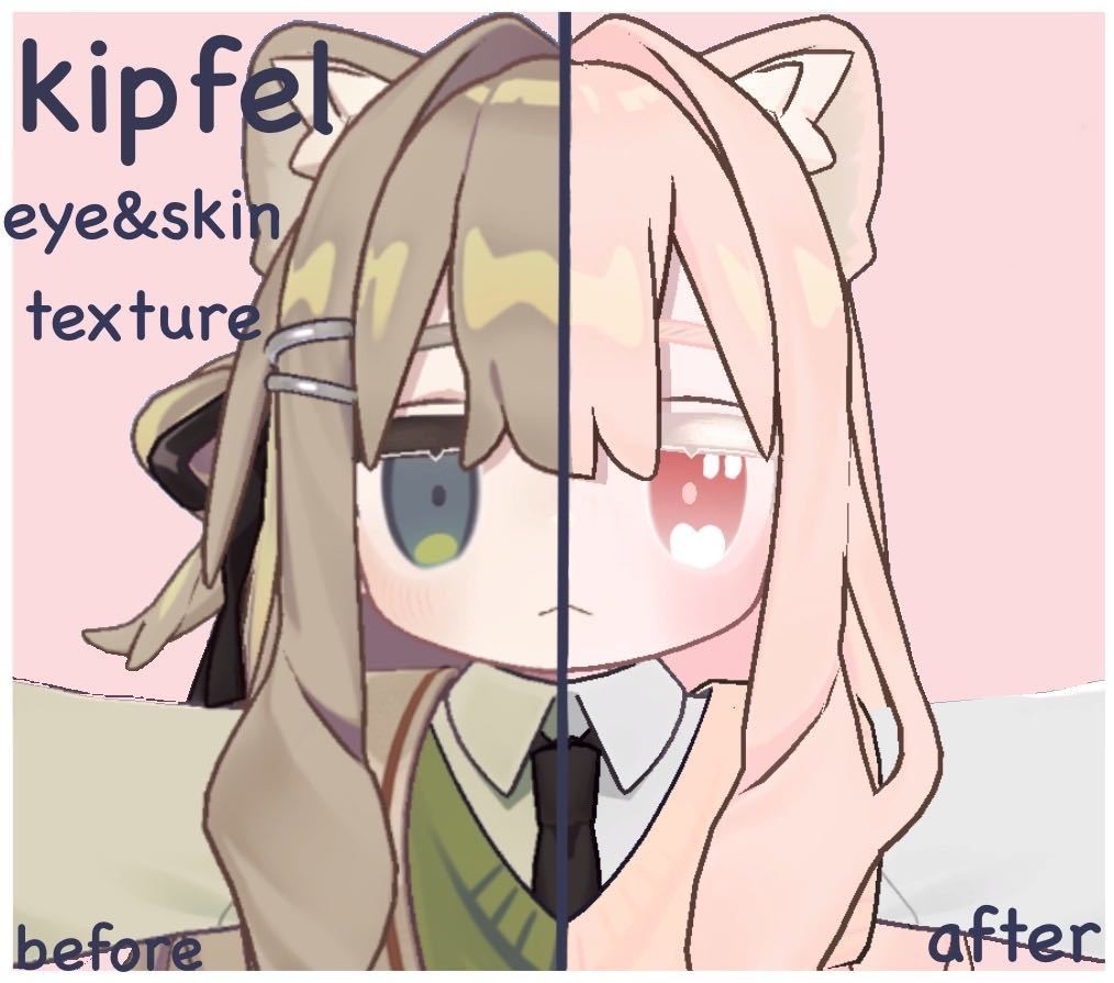 Kipfel eye&skin texture