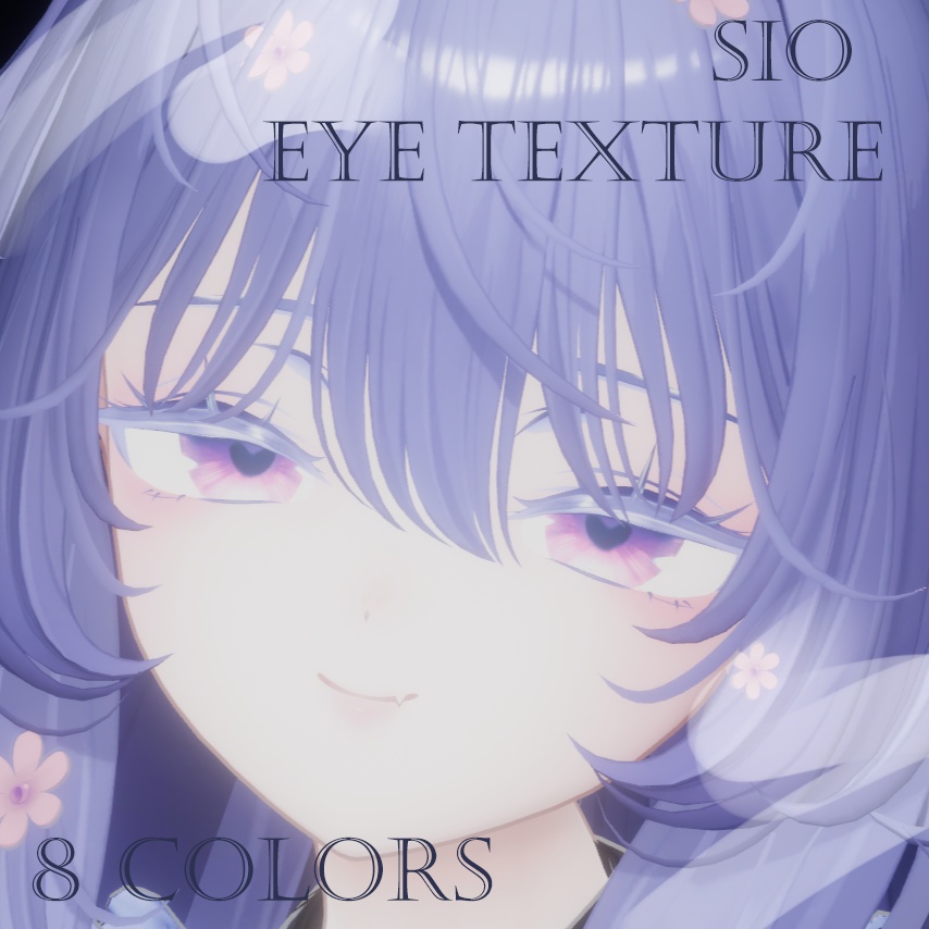 [Sioしお用] sio eye texture 8 colors