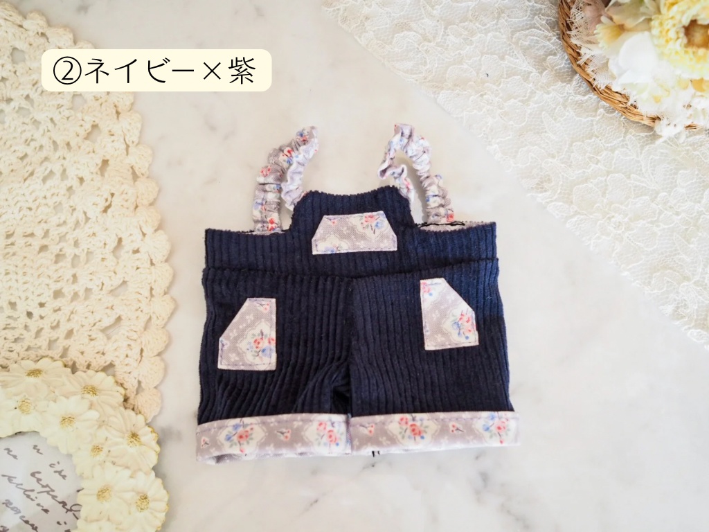 サロペット (20cmぬいサイズ)