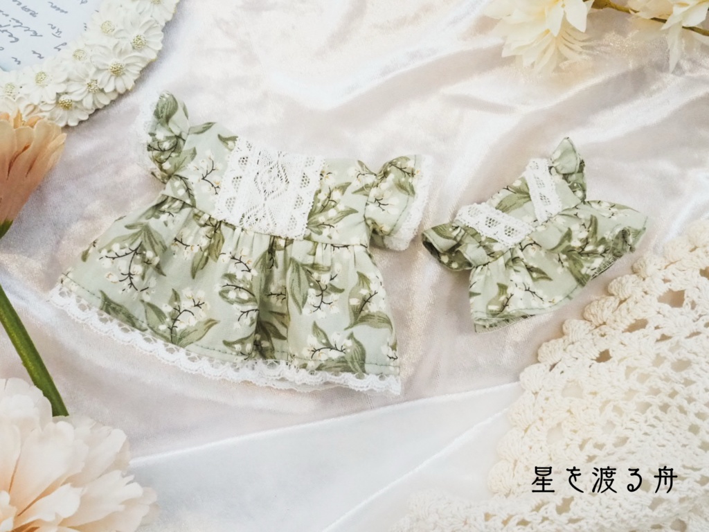 おでかけワンピース 20cmぬいぐるみサイズ