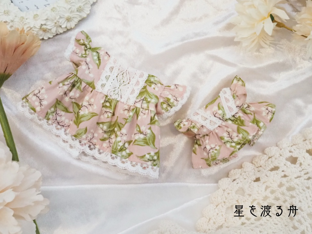 おでかけワンピース 20cmぬいぐるみサイズ
