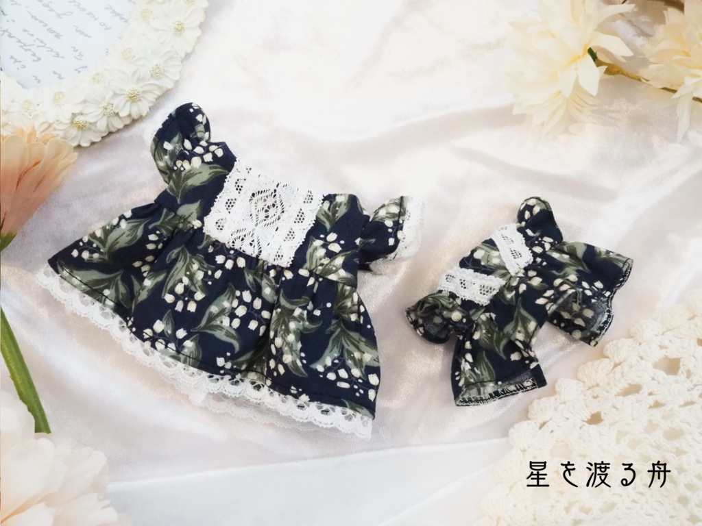 おでかけワンピース 20cmぬいぐるみサイズ