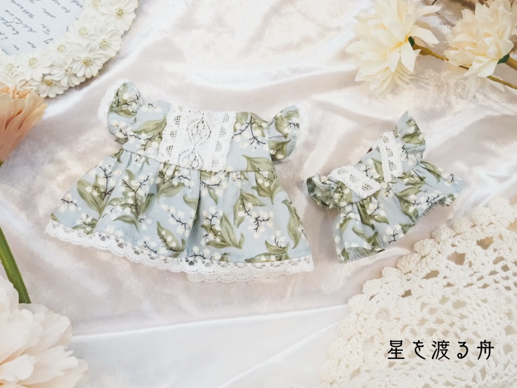 おでかけワンピース 10cmぬいぐるみサイズ
