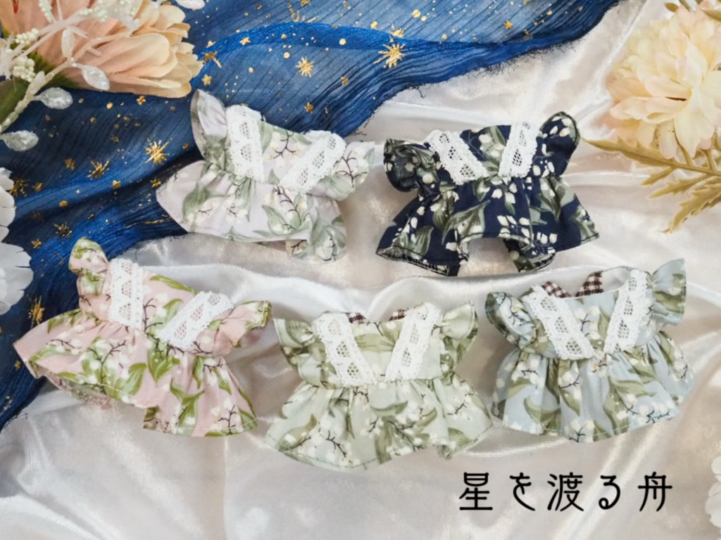 おでかけワンピース　10cmぬいぐるみサイズ