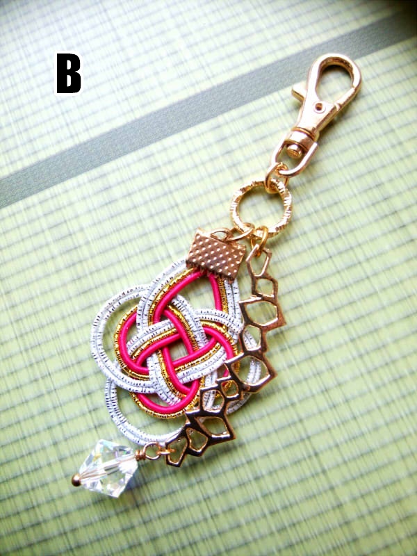 宇随天元イメージキーホルダー