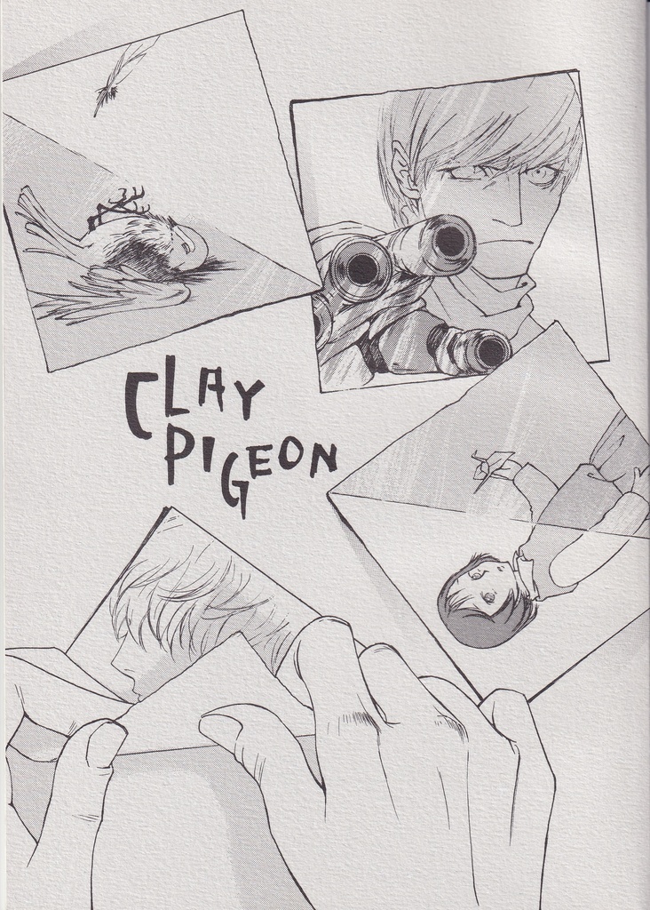 CLAY PIGEON