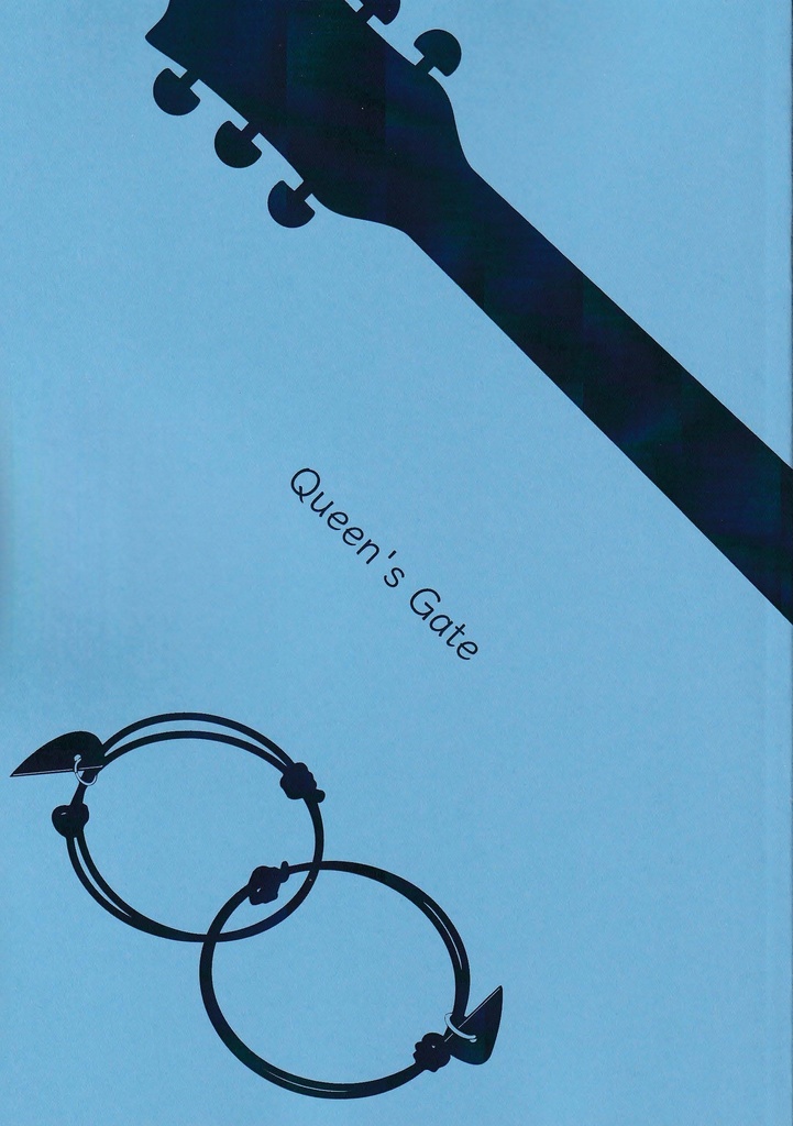 Queen's Gate