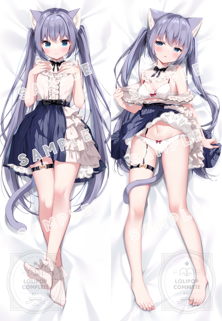 【会場分】奏 抱き枕カバー【直筆サイン入り色紙付】