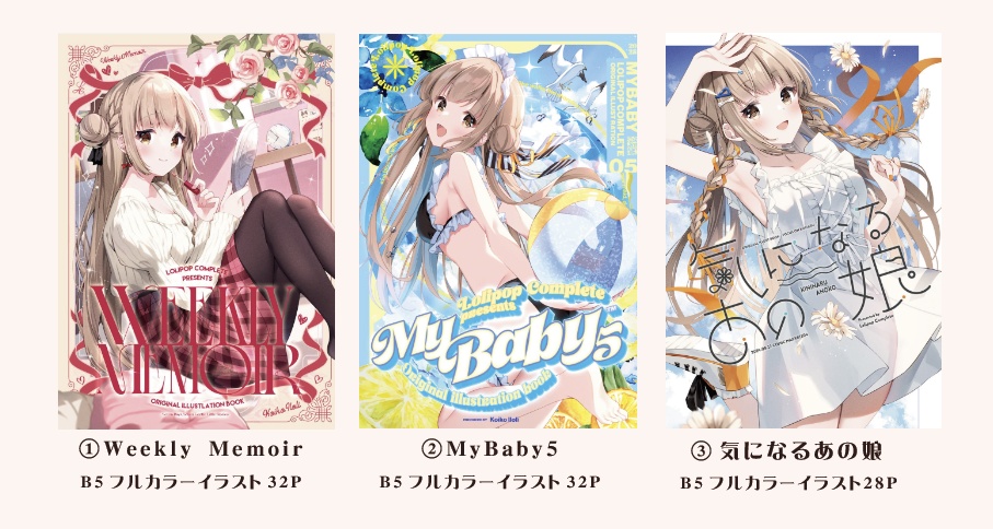 既刊