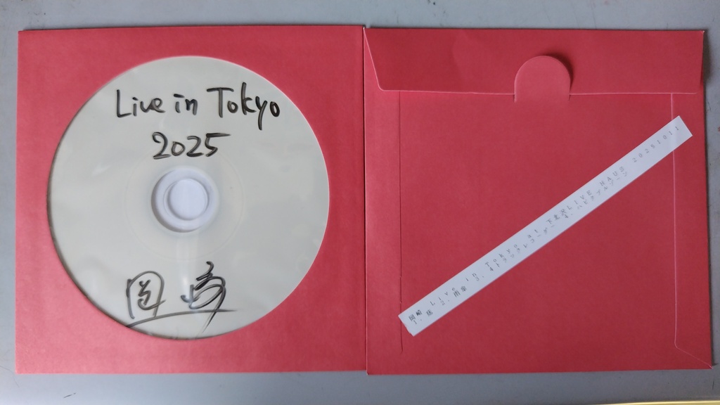 岡崎「Live in Tokyo 2025」CD-R簡易パッケージ