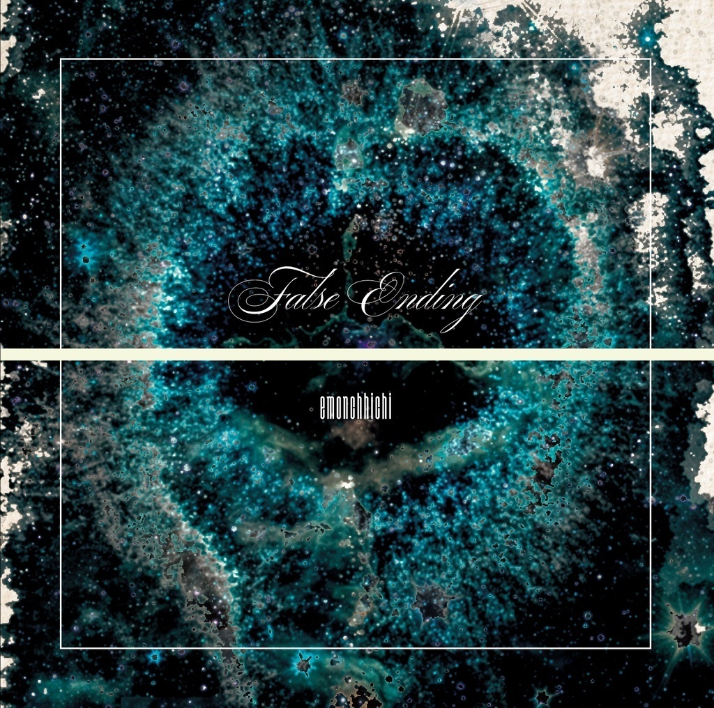 False Ending/emonchhichi 2nd EP