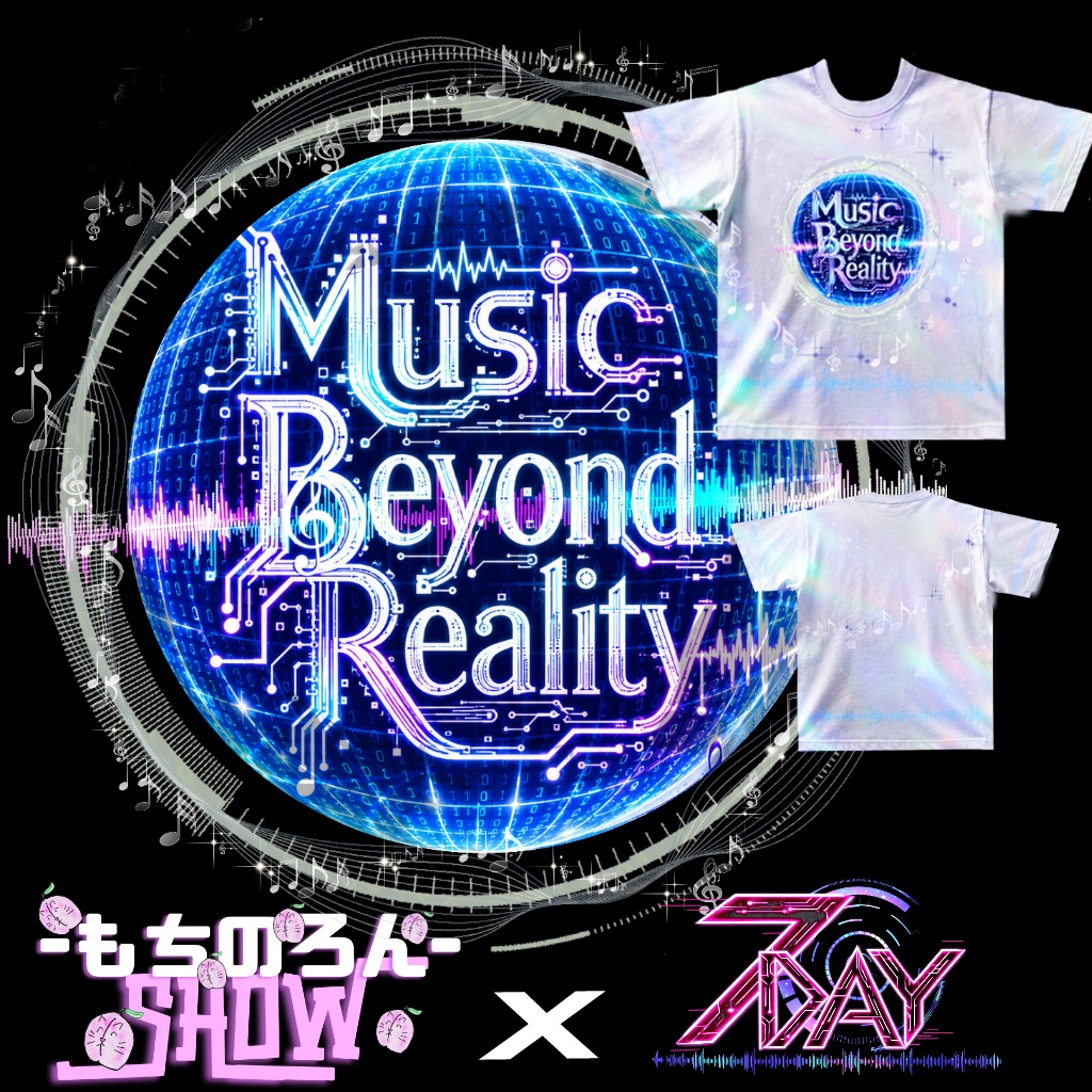 しちデー✖️もちのロンShowコラボTシャツ【vroid】