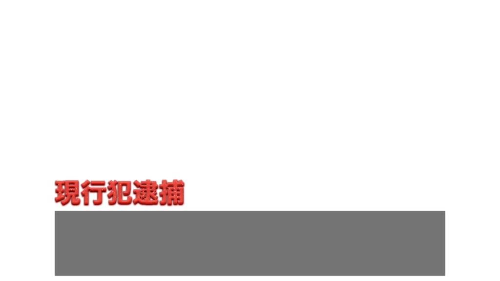 【元テレビマンが制作】ニュース番組風テロップベース第2弾(PNG画像)