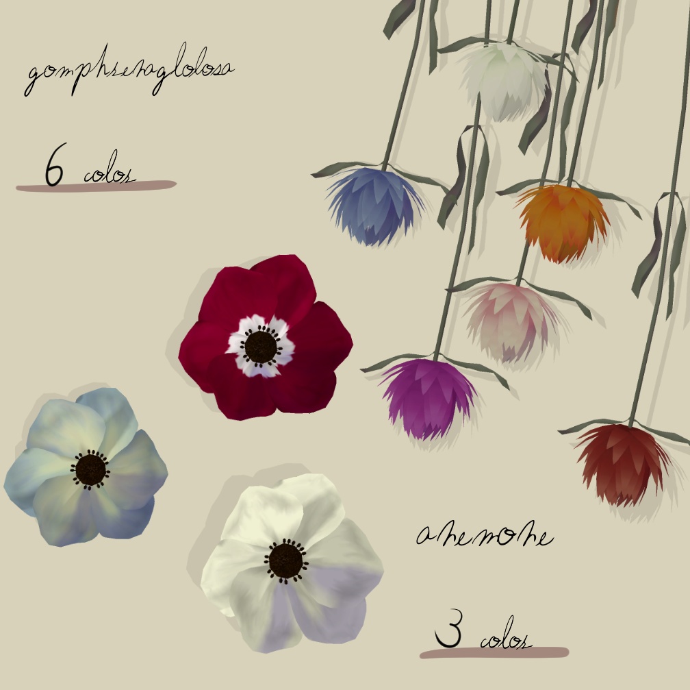 eternal heart - 3D flowerswag