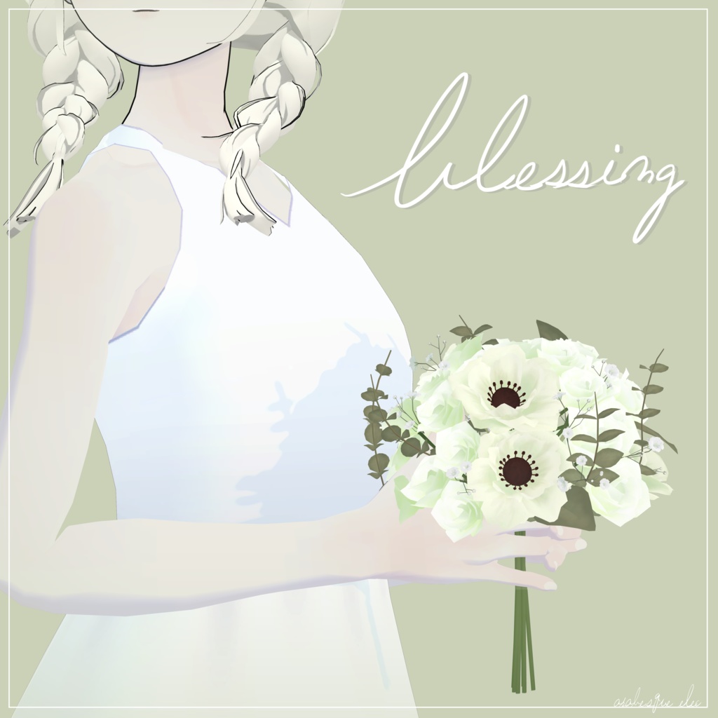 blessing - 3D flowerbouquet