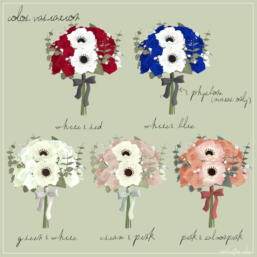 blessing - 3D flowerbouquet