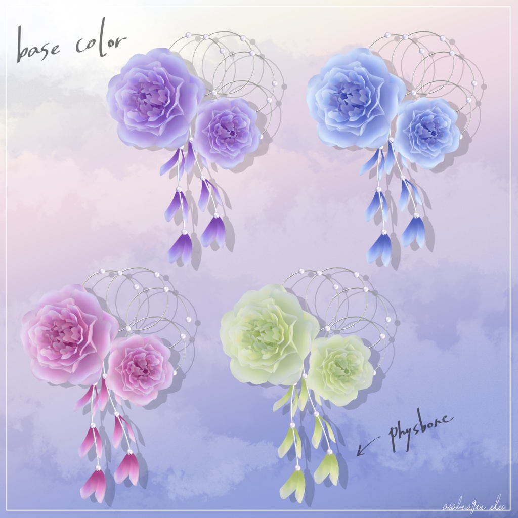 peony & pearl (21 colors) - 3D accessories