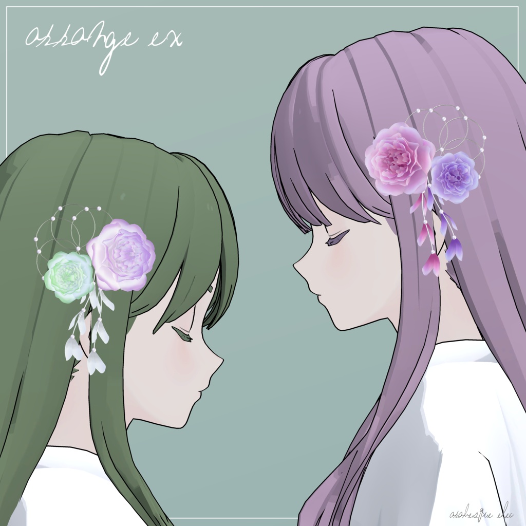 peony & pearl (21 colors) - 3D accessories