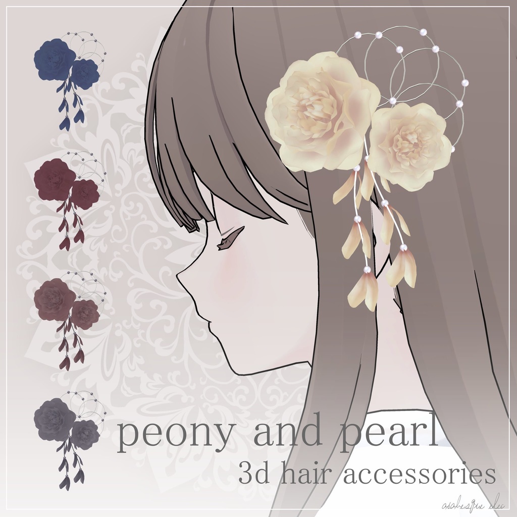 peony & pearl (21 colors) - 3D accessories 