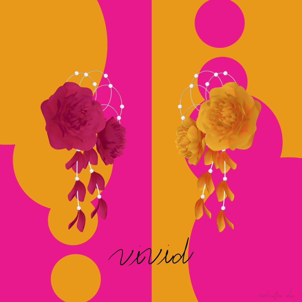 peony & pearl (21 colors) - 3D accessories