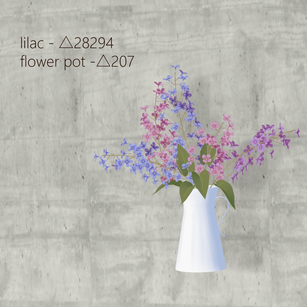004. lilac - 3D