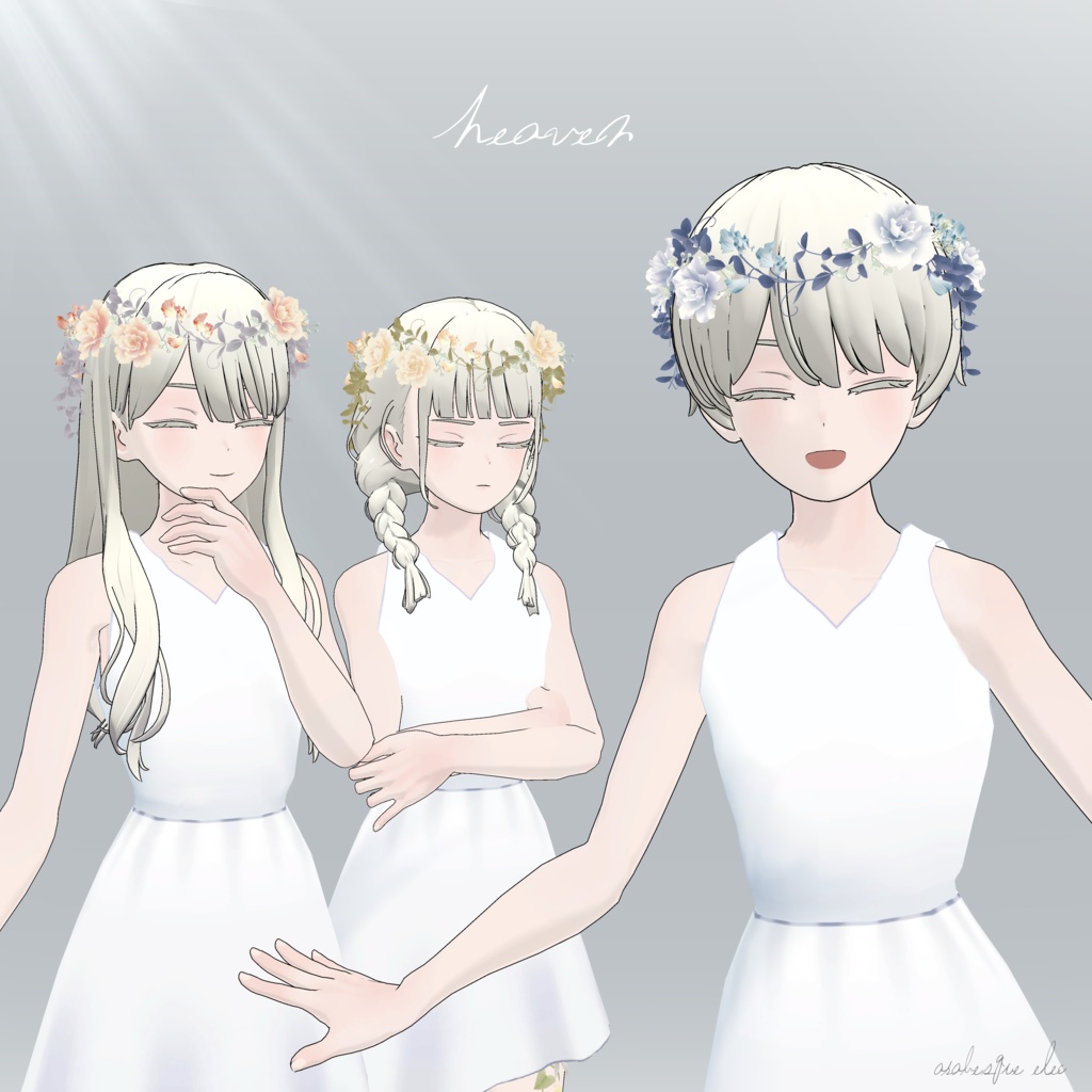 rose & sweetpea - 3D