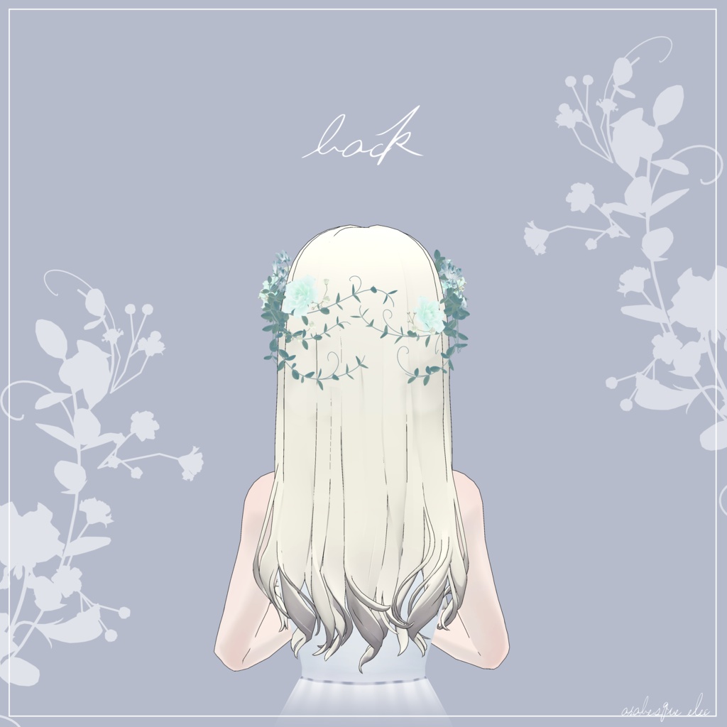 rose & sweetpea - 3D