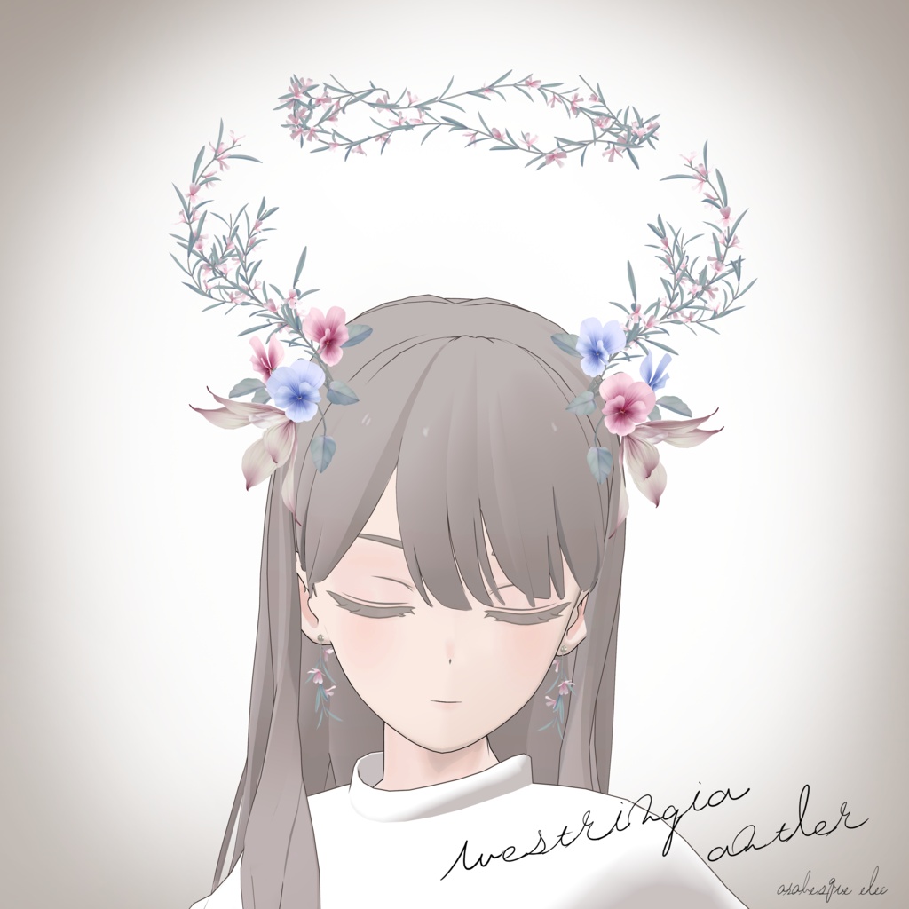 westringia antler