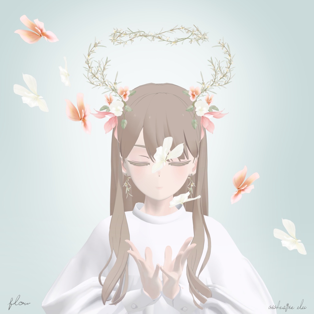 westringia antler