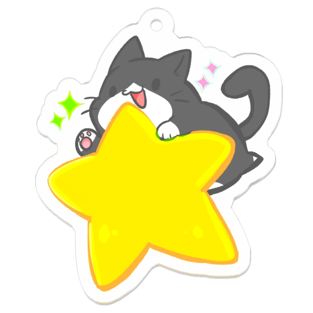 お星さまでGO！