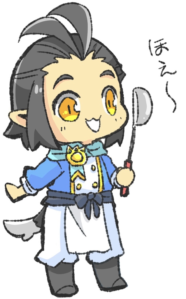 わっふう洋風中華風~