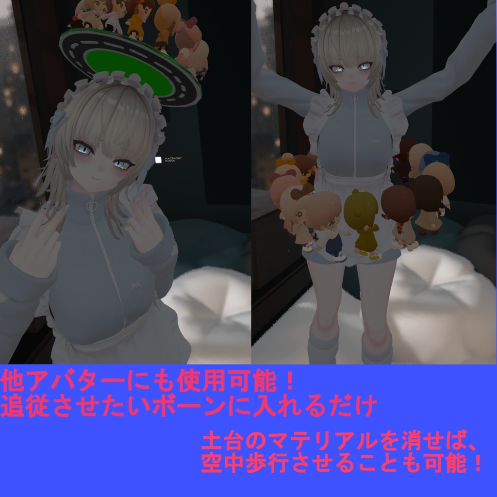 【お散歩風】ちまこぞくヘイロー【VRChat】