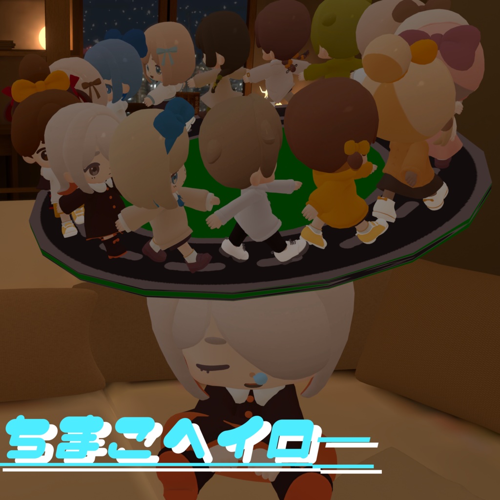 【お散歩風】ちまこぞくヘイロー【VRChat】
