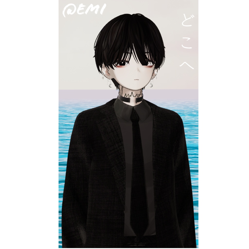 どこへ　(single)