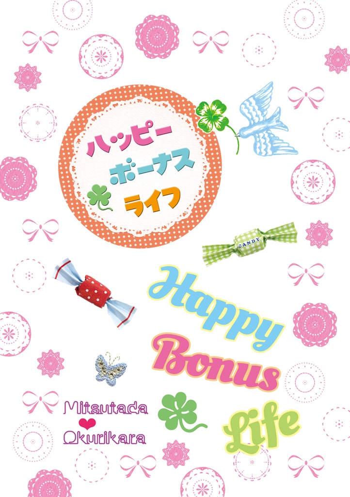 Happy Bonus Life