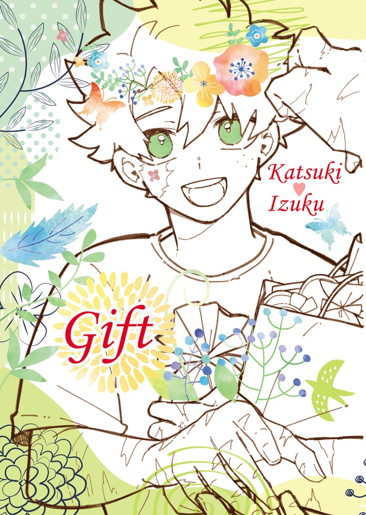 Gift
