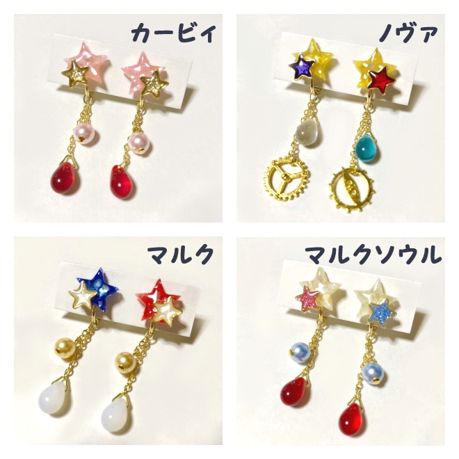 カービィイメージスタードロップイヤリング