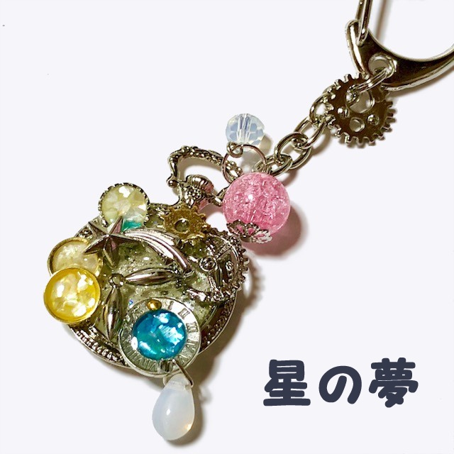 カービィイメージキーホルダー